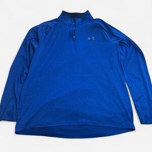 Under Armour Thin Quarter Zip Pullover